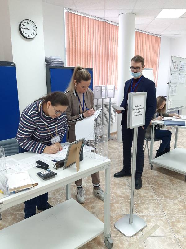 Фабрика офисных процессов
