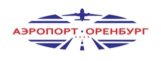 Аэропорт Оренбург