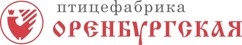 Птицефабрика Оренбургская