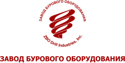Завод бурового оборудования